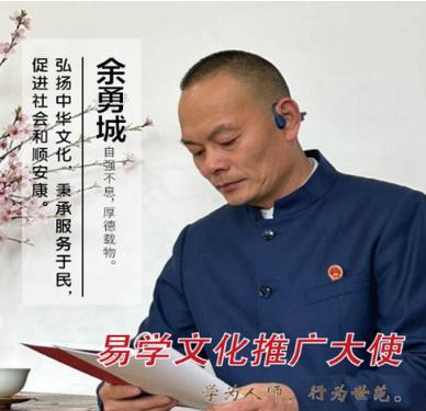 风水网站如何推广？有哪些有效的SEO策略？