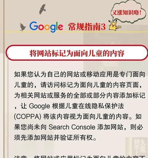 临淄谷歌优化收费标准是什么？服务内容包括哪些？