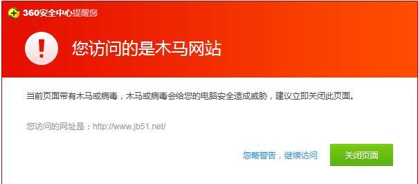 站长之家如何分析网站？有哪些分析工具和技巧？