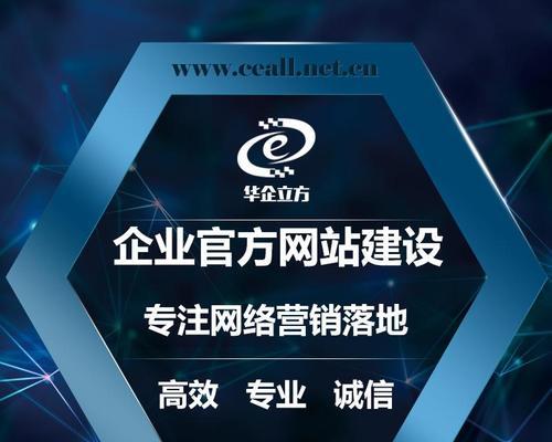 营销网站建设文档怎么写？需要包含哪些关键元素？