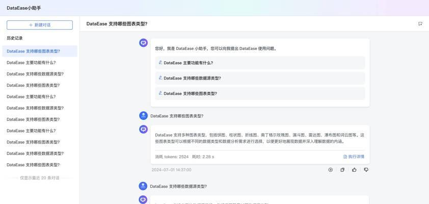 问答网站怎么做营销？如何有效提升问答平台的用户参与度？