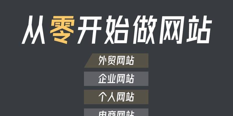 博客内容网站怎么做推广？有哪些有效的推广策略？