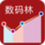 乱点网站分析怎么办？如何有效解决网站分析中的误操作问题？