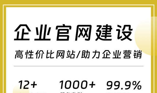 商城网站如何做推广运营？有哪些有效的运营策略？