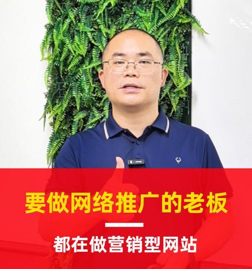 营销大赛网站怎么做推广？如何有效提高网站流量和参与度？