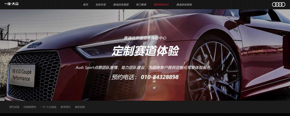 响应式网页设计为何至关重要？如何实现最佳用户体验？