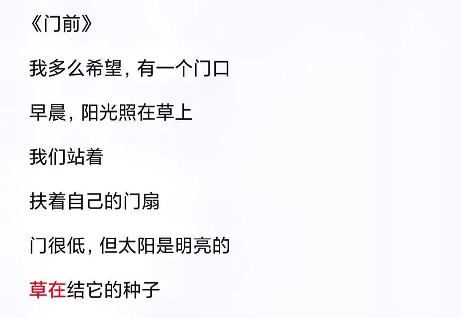 法律营销文案网站怎么做？如何提升法律服务的在线可见度？