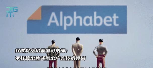 谷歌如何推广到美国网站？有哪些有效策略？