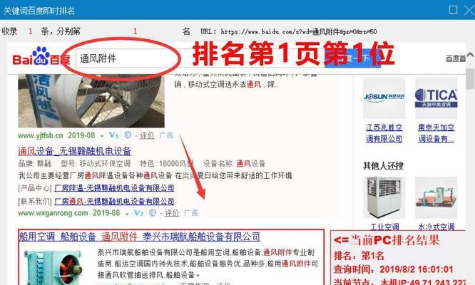 网站如何网络推广？有效推广策略有哪些？