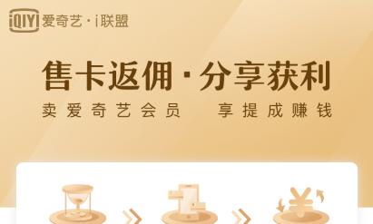 足球网站如何推广赚钱的？有哪些有效策略？