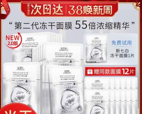 网站分析皮肤黄怎么改善？有效方法有哪些？