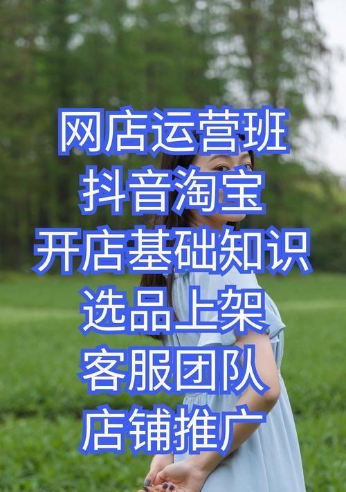 如何做淘宝引流网站推广？有哪些有效策略和常见问题解答？