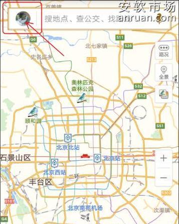 网站如何导出地图到手机？操作步骤是什么？
