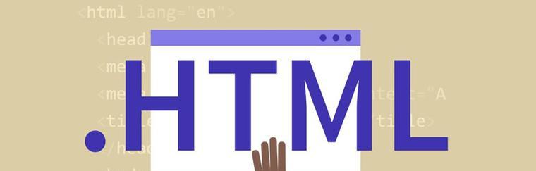 有哪些字体html？如何在HTML中使用不同字体？