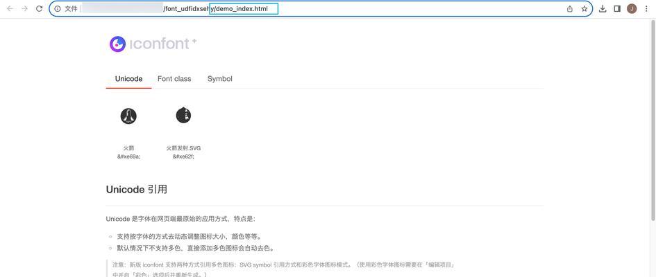 有哪些字体html？如何在HTML中使用不同字体？