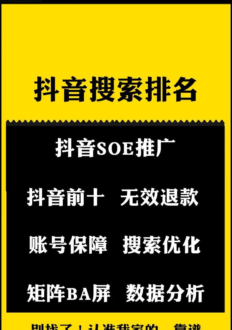 公司网站怎么优化关键词？有哪些有效策略？