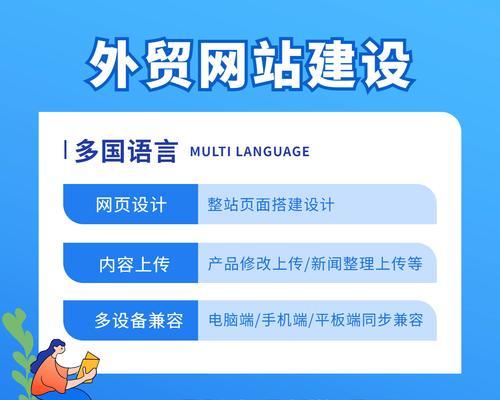 怎么做一个好的营销网站？网站营销成功的关键要素是什么？