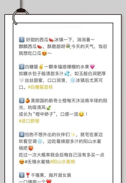 低营销文案网站怎么写？如何提升转化率？