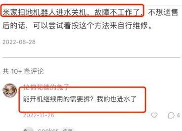 怎么防止网站关键词堆？有效避免关键词堆砌的策略是什么？