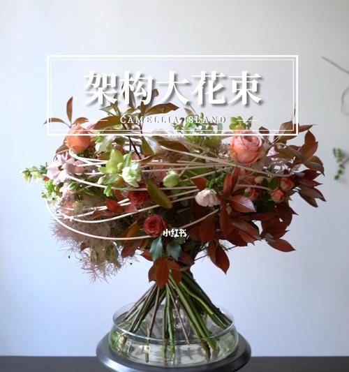 网站架构花束怎么设计？如何优化网站架构以提升用户体验？