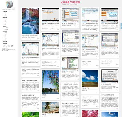 海外网站博客怎么打开的？遇到地区限制怎么办？