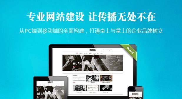 网站改版流程怎么写？改版时需要注意哪些常见问题？