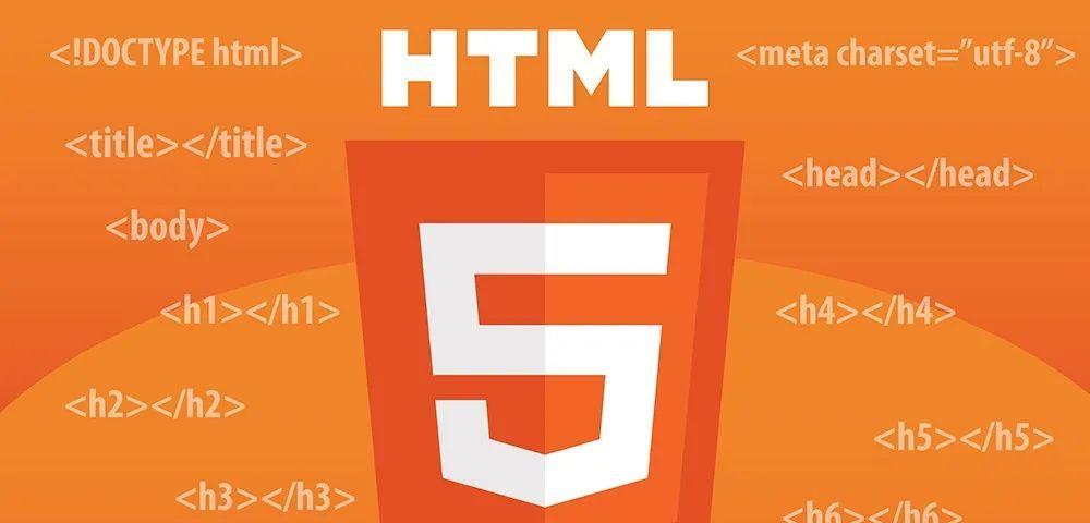 HTML5中列表标签有哪些？它们的使用场景和特点是什么？