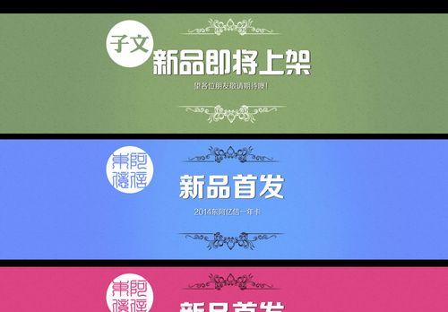 淘宝网站设计分析怎么写？分析哪些关键要素？