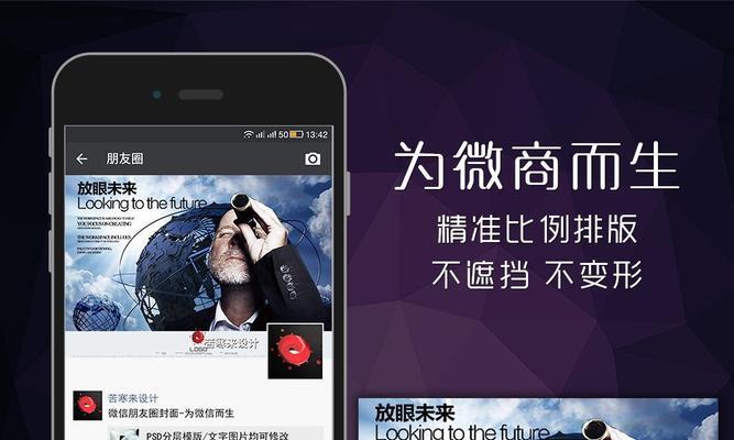 安徽网站如何推广？有哪些有效的方法和策略？