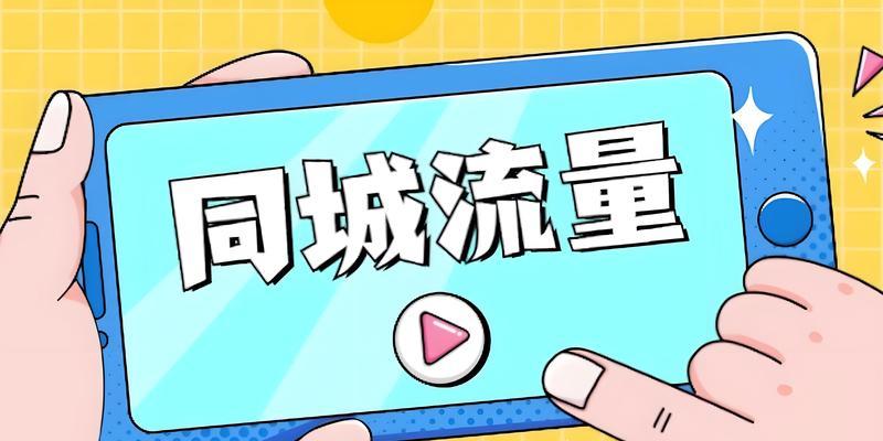 网站如何火爆推广呢知乎？有哪些有效策略可以借鉴？