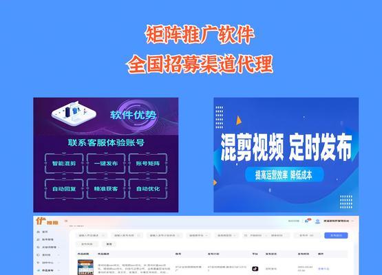 网站如何火爆推广呢知乎？有哪些有效策略可以借鉴？