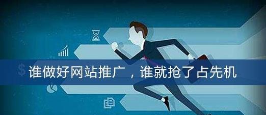 网站如何火爆推广呢知乎？有哪些有效策略可以借鉴？