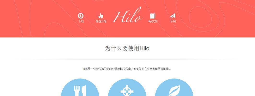 HTML5新增特性有哪些？常用API的使用方法是什么？