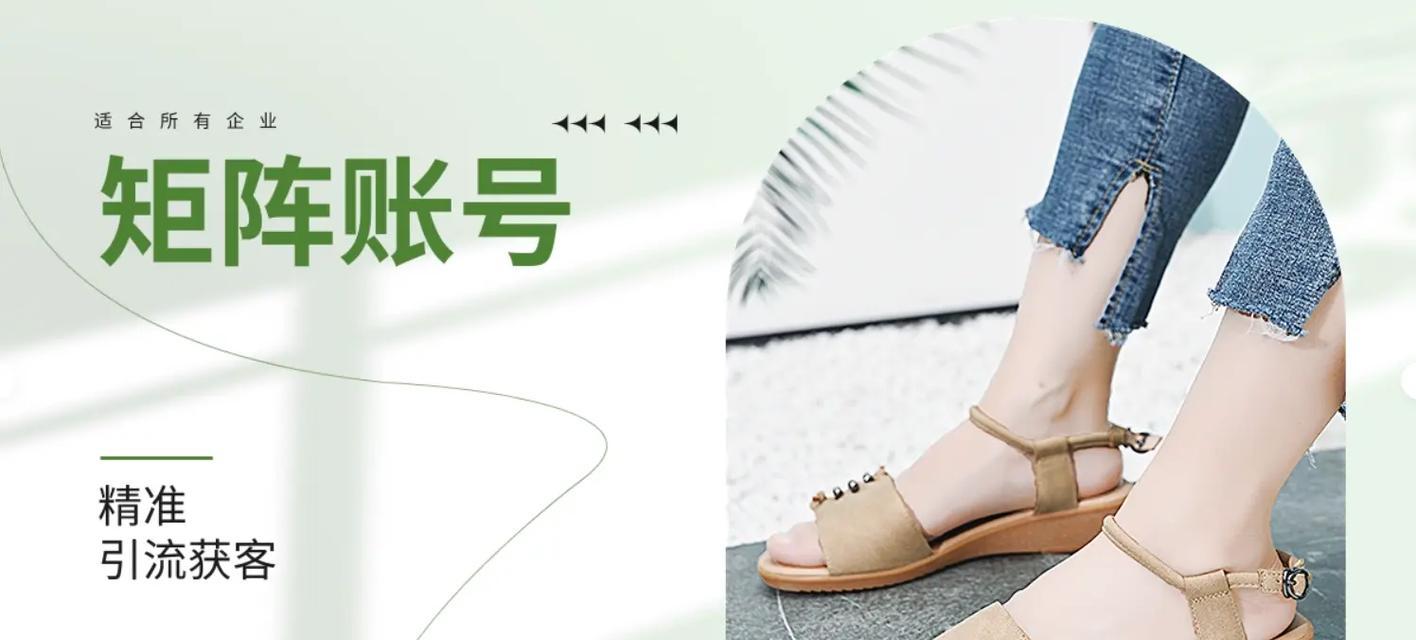清远网站推广如何做？有哪些有效策略和常见问题解答？