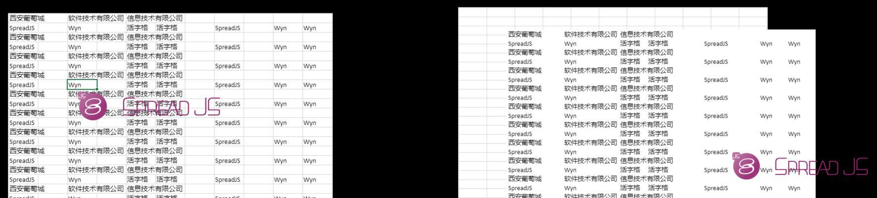 HTML字符间距的单位有哪些？如何正确使用它们？