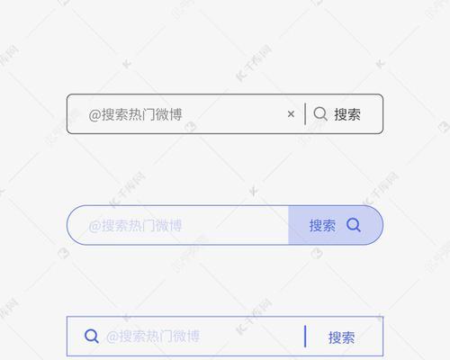 微博搜索网站推广商品的方法是什么？如何有效利用微博进行商品推广？