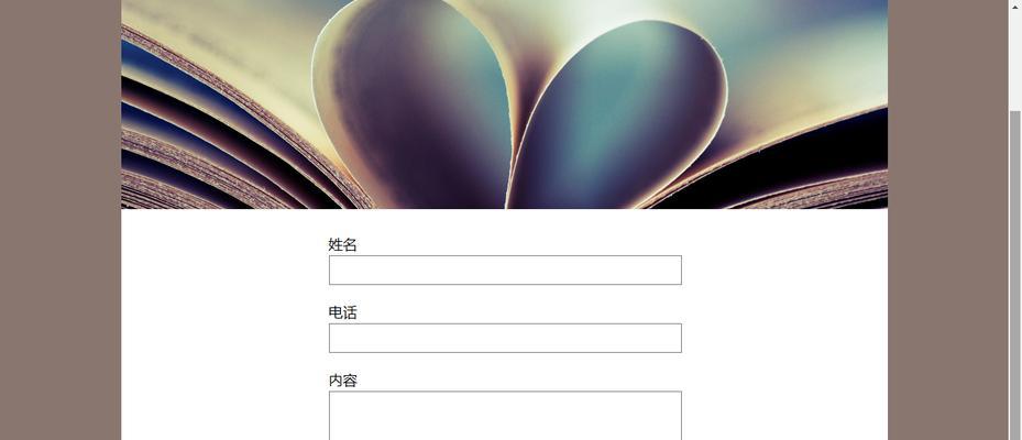 个人网站写博客怎么弄？步骤和技巧是什么？
