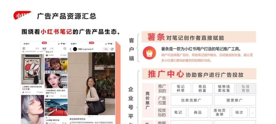 营销策划网站英文怎么说？如何创建有效的营销策划网站？