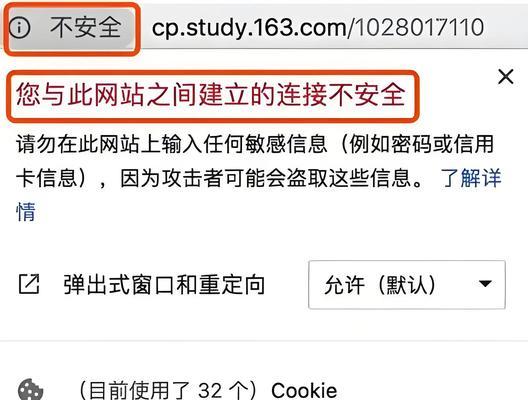 网站url分析怎么弄？分析工具和步骤是什么？