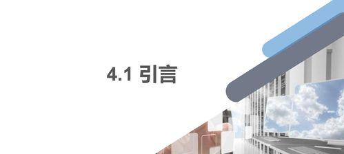在电脑上如何做网站推广？有哪些有效的方法和技巧？