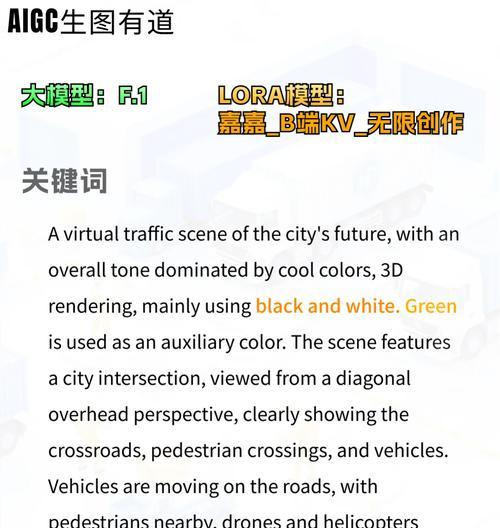 网站的关键词怎么增加的？有效提升SEO排名的策略是什么？