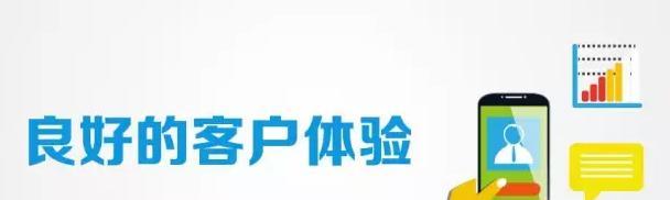 园岭营销网站设计怎么样？如何打造吸引人的网站？