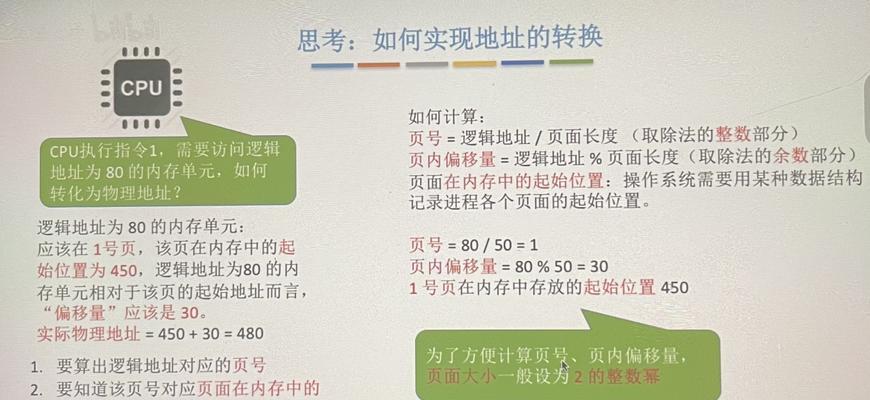 怎么做网站营销号赚钱的？有哪些有效策略和方法？
