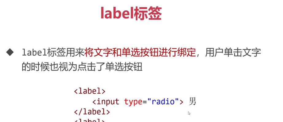 HTML5文档头部标签有哪些？它们各自的作用是什么？
