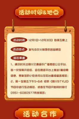 银川网站如何推广宣传？有效策略有哪些？