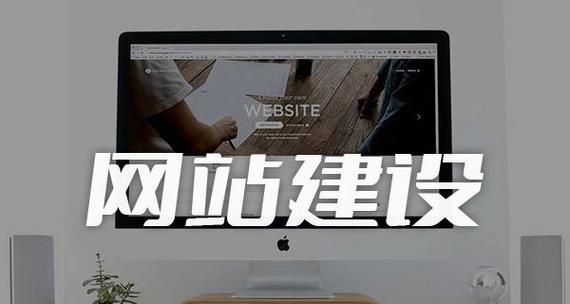 如何做电脑壁纸网站推广？有哪些有效的推广策略？