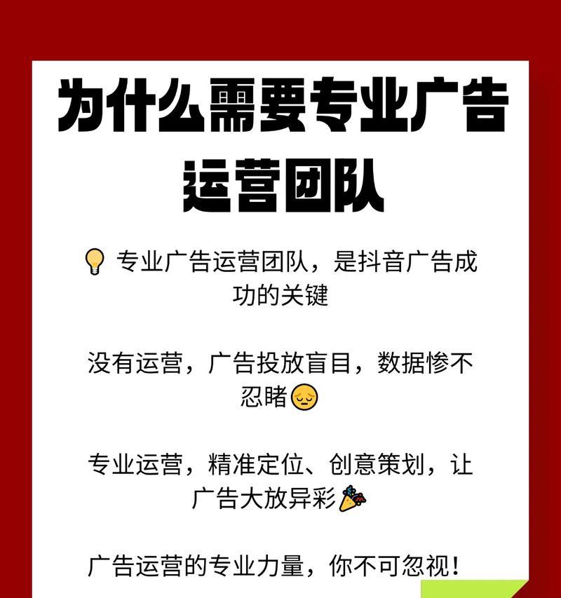 网站推广如何做流量？有效提升网站流量的策略有哪些？
