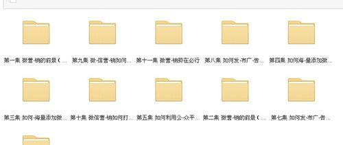 怎么进营销号网站呢微信？微信内如何快速访问营销网站？