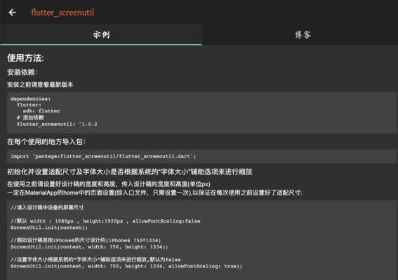 博客账号查询方法是什么？账号丢失怎么办？