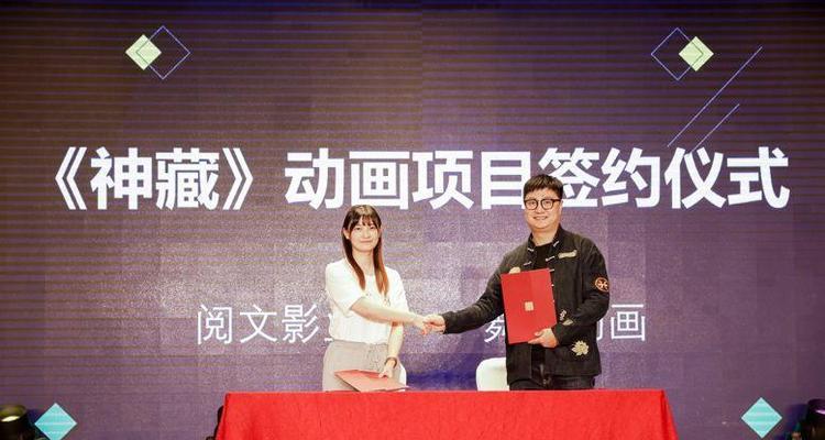 网站如何推广国漫文化？有哪些有效策略和常见问题解答？